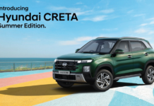 Hyundai Creta Summer Edition Launched At Rs 12.06 Lakh Hyundai Creta Summer Edition price