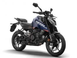 2026 KTM 390 Duke price