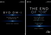 BYD Teases First Plug-In Hybrid SUV For India; Launch Expected Soon