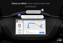 Ather Voice Commands Explained: Useful Feature or Just A Gimick? Our Take Ather voice commands explained