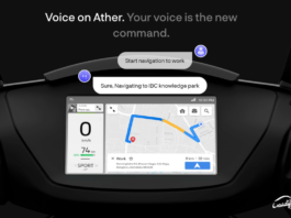 Ather voice commands explained