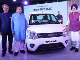 2026 maruti wagon r flex fuel mileage