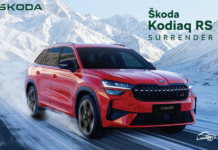 Skoda Kodiaq RS Bookings Open; Just 50 Units Up For Grabs