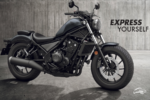 Honda Rebel 300 E-Clutch Introduced For India