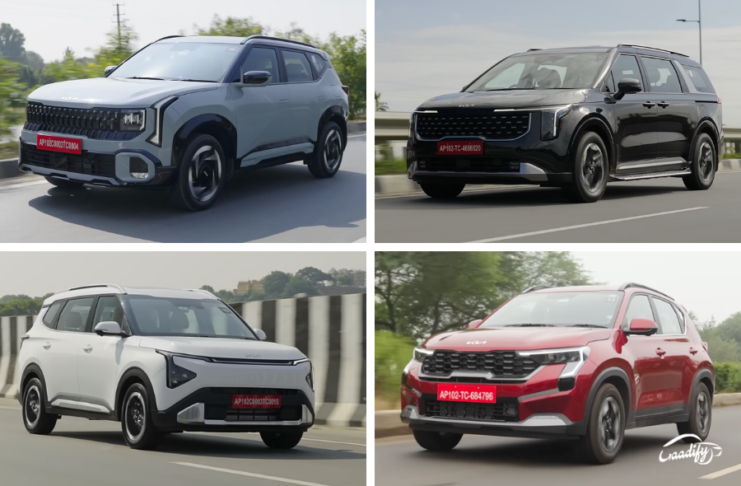 Kia Seltos discounts in July 2026