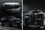 Tata Harrier and Safari Dark Editions Launched In Top-Spec Trims