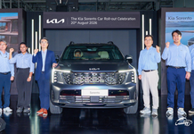 Kia Sorento Design and Specifications Revealed Officially, Launch on Sept 4