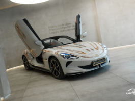 MG Cyberster Couture Edition images