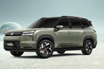 MG Hector Tomahawk EV Launched At Rs 19.49 Lakh