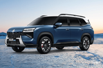 MG Hector Tomahawk Plug-in Hybrid Launched At Rs 25.70 Lakh