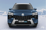 MG Hector Tomahawk PHEV EXCLUSIVE Variant Explained