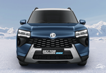 MG Hector Tomahawk PHEV EXCLUSIVE Variant Explained