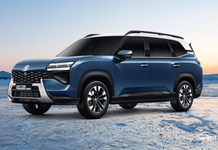MG Hector Tomahawk Plug-in Hybrid Launched At Rs 25.70 Lakh