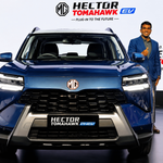 MG Hector Tomahawk PHEV Essence Variant Explained