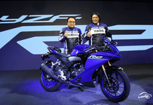 Yamaha YZF R2 Launched In India At Rs 2.30 Lakh