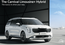 Kia Carnival Hybrid Bookings Now Open, Launch Soon Kia Carnival Hybrid price in India