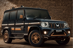 Mahindra Bolero Bold Edition Revealed