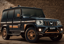 Mahindra Bolero Bold Edition Revealed