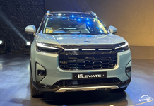 2026 Honda Elevate Gets Facelift Update: Price, Variants and Key Changes Honda Elevate facelift launch price