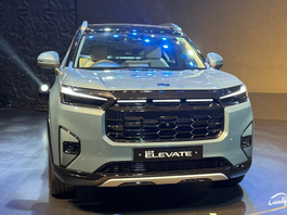 Honda Elevate facelift launch price