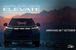 2026 Honda Elevate Facelift Bookings Open; Here’s What To Expect
