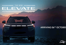 2026 Honda Elevate Facelift Bookings Open; Here’s What To Expect 2026 New Honda Elevate facelift launch date