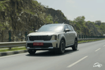Kia Sorento Hybrid Real-World Fuel Efficiency Tested