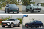 Need a Long-Range EV? These 5 Options Cost Less Than Rs 20 Lakh