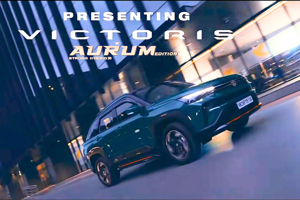Maruti Victoris Hybrid Aurum Edition price